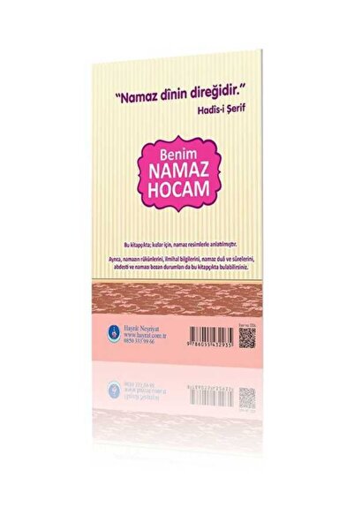 Hayrat Neşriyat Benim Namaz Hocam (kızlar Için Cep Boy -9,3 X 13 Cm Ebadında)