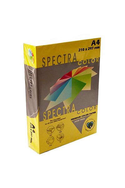 Bigpoint Copy Paper Lemon Yellow A4 500pcs
