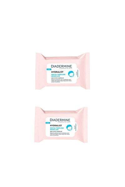Diadermine Hydralist Facial Cleansing Wipes 25