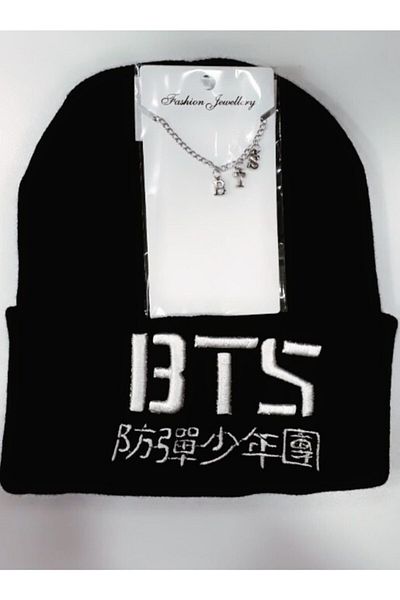 GC GÖKHAN CLUB Κολιέ Bts Beret Bts