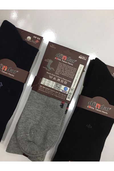 Dündar Plus 3 Pack Ανδρική πετσέτα χωρίς ραφή πρόσθετη σόλα