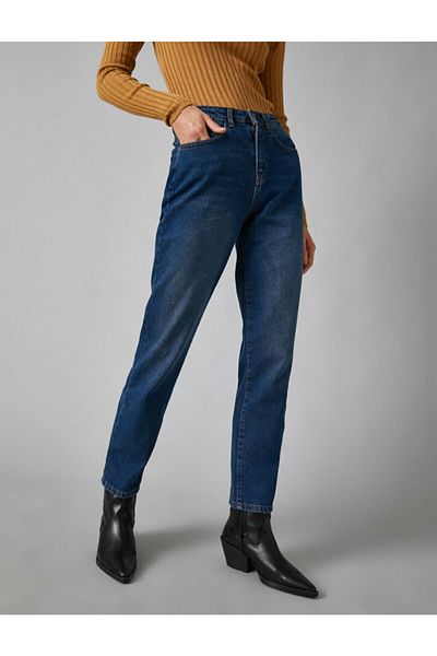 Koton Blugi de damă Dark Indigo TYC00044838578