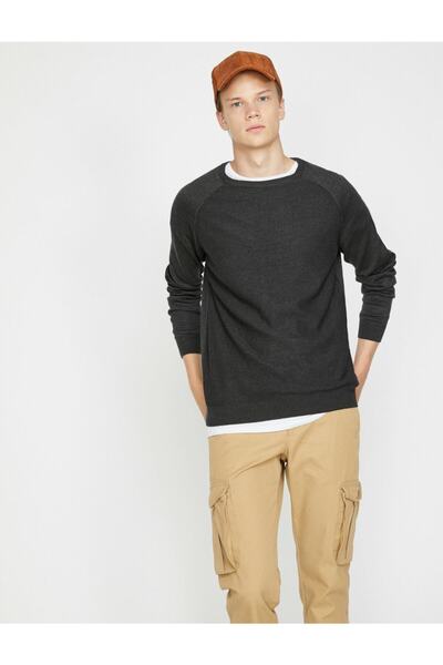 Koton Πλεκτό πουλόβερ ανδρικό με μπορντό σχέδιο