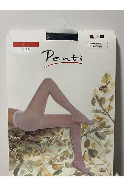 Penti Дамски шарени чорапогащи Cher