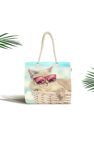 Realhomes Unisex Cat with Glasses in Basket Printed Μοντέρνα τσάντα παραλίας με φερμουάρ