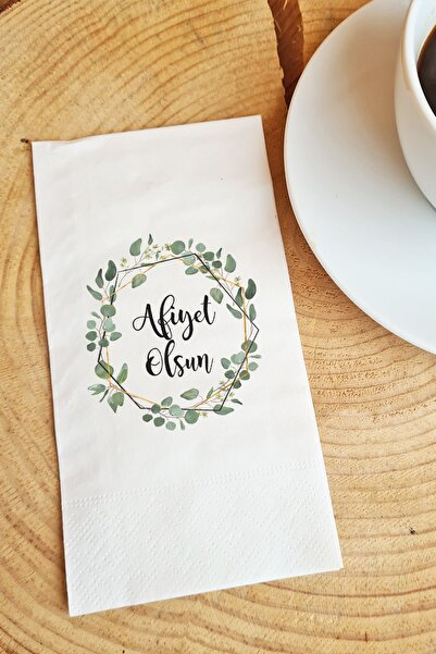 PEKSHOP Sunum Peçetesi Okaliptus Yapraklı-afiyet Olsun Yazılı Kağıt Peçete