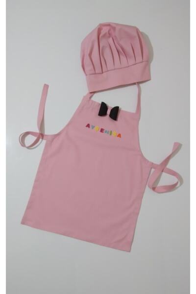 moms and babies Çocuk Mutfak ve Etkinlik Önlüğü Pembe