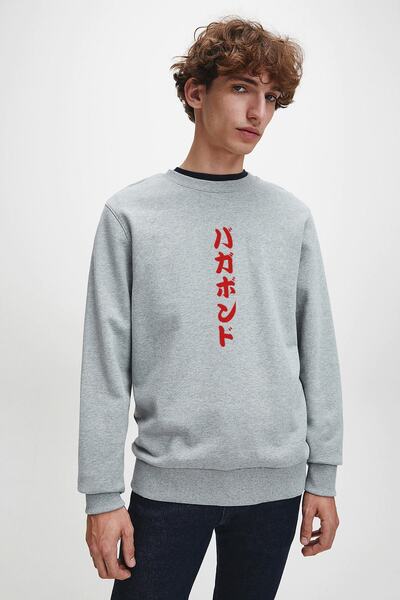 QIVI Men's Gray One Punch Man Printed Melange Knitted Sweatshirt Long Sleeve