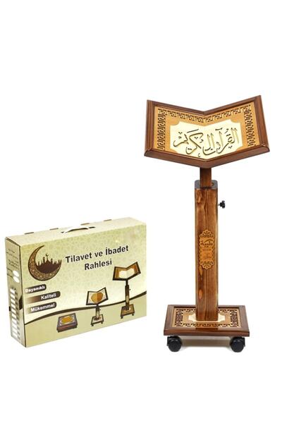 Reis Boyu Ayarlanabilir Ahşap Rahle - Büyük (ASANSÖRLÜ TELESKOPİK RAHLE)