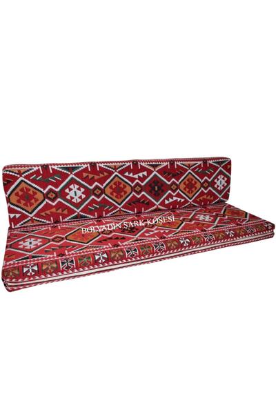 Bolvadin Şark Köşesi Şark Köşesi Kırmızı Halı Des. Ikili Minder Tk. 140lık  M...