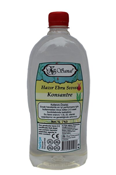 Koza Sanat Hazır Ebru Sıvısı - Konsantre 1lt