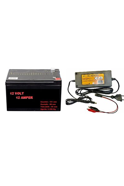 ATAELEKTRONİK 12v 12ah 12 Volt 12 Amper Oyuncak Araba Aküsü + 3.5 Amper Akü A...