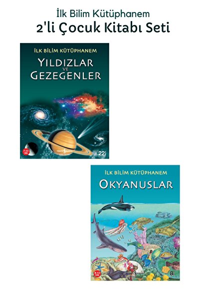 TÜRKİYE İŞ BANKASI KÜLTÜR YAYINLARI النجوم والكواكب + المحيطات