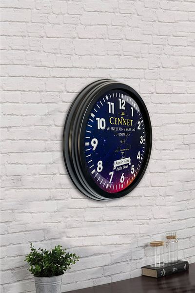Kasva Concept 40 cm Black Metal Heaven Hadith Wall Clock