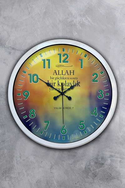 Kasva Concept 40 cm White Metal Verse Smoke Wall Clock
