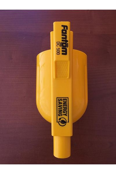 Fantom Dust Chamber