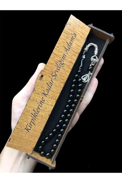 KANUNİ TESBİH مسبحة خشبية مقطوعة على شكل كرة، مسبحة هدية،