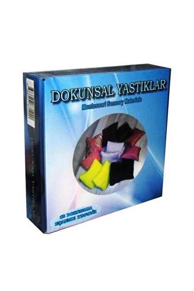 Çocuk Gelişim Akademisi وسائد اللمس (3-6 سنوات) تدريب خاص للأطفال من يوكا