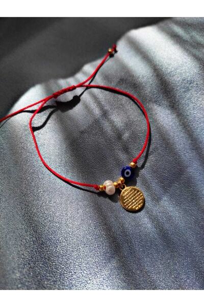 MADEFORYOUU Nazar Koruma Bileklik / Ayetel Kürsi Bileklik / Inci Bileklik / Nazar Boncuğu / Kabala Bileklik