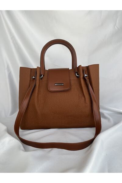 melecco Kadın Kahverengi Taba Geniş Çanta Okul Evrak, Günlük Kol Ve Omuz Askı...