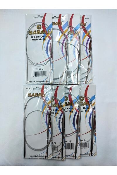 ATMACA TUHAFİYE مجموعة أسياخ شبكية من التيتانيوم مع خط فولاذي 100 سم من Wild ...