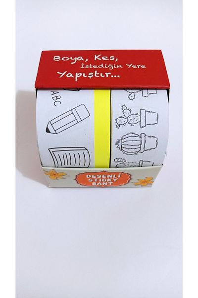 NotYaz Patterned Adhesive Note Tape