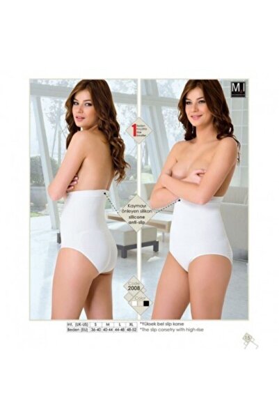 Cecimer 1 Korzet za smanjenje veličine Bez šavova Slip 2008