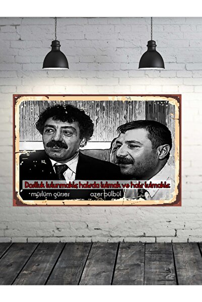 TAKIFİX Müslüm Gürses Azer Bülbül 20x30 Cm Retro Ahşap Tablo