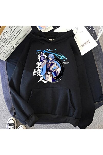 GALASHOP هوديس أنيمي كاميساتو آياتو موديل 42