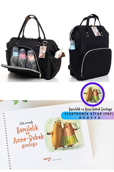 Sahra طقم حقيبة ظهر وكتف مكون من قطعتين للعناية بالأم والطفل مع حجرة حرارية (...