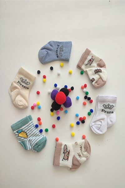 dubi baby جوارب أطفال من Nazlı Baby بنمط مختلط