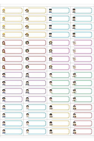Hafsa Ticaret 128 مهنة تسميات قلم الرصاص - تسميات المدرسة