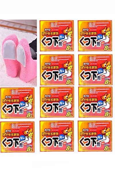 AYACO Kendinden Isıtmalı Ayak Isıtma Pad Sıcak Tutan 12 Saat Etkili Pedler 10 Adet Isınmatik