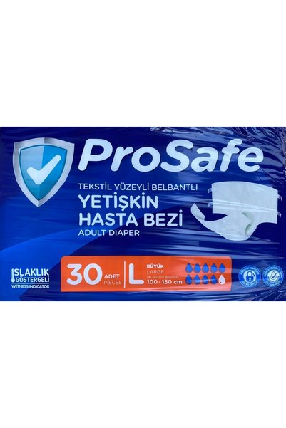 PROSAFE Adult Patient Diapers with Waist Band Large Size Large 60's