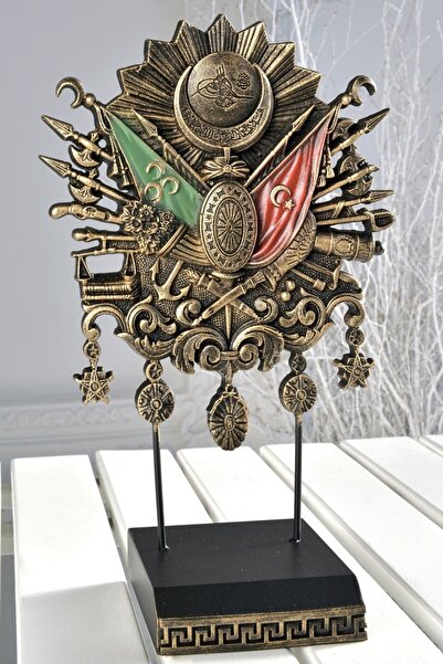 Gift Garden Dekoratif Gerçek Kalite Tuğra Biblo Gold Eskitme