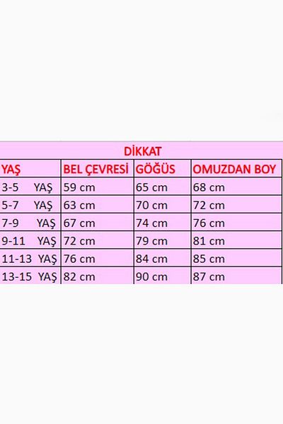 mashokids Pink Ruffle Children's Evening Dress - Girl's Dress - Girl's Ball Dress
