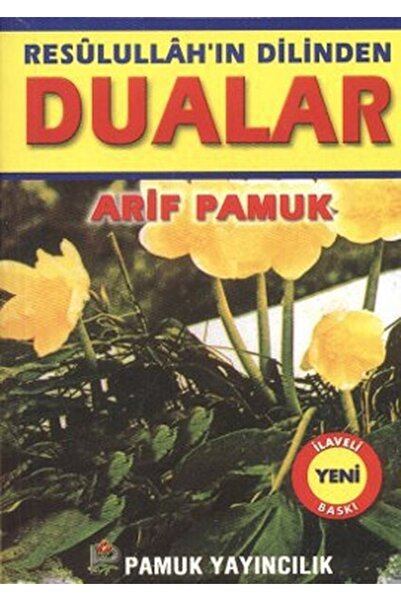 Genel Markalar Resulullahın Dilinden Dualar - Küçük Boy (dua-059)