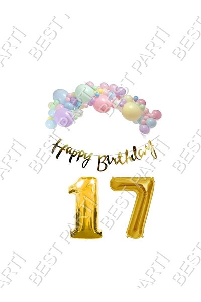 RÖNESANS PARTİ مجموعة بالونات معكرونة مكتوبة بالخط العربي لعيد ميلاد سعيد، مجموعة ذهبية لعيد الميلاد لمدة 17 عامًا