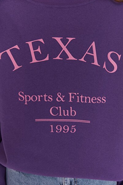 Trendyol Collection Φαρδύ λεπτό πλεκτό φούτερ με μωβ φλις μέσα TWOAW23SW00760