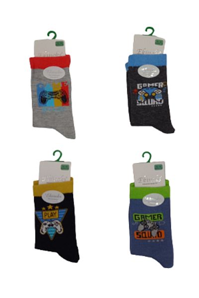 Ekinoks Boy's Socks 4-Piece