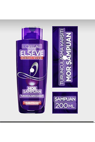 ELSEVE 200 Ml Purple Shampoo - 2 Pack