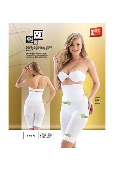 Cecimer Corset boxer dublu cu picior lung, fără cusături, 2015, cu o dimensiune redusă