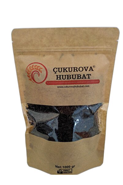 ÇUKUROVA HUBUBAT Sirilanka Kaçak Çay 1kg