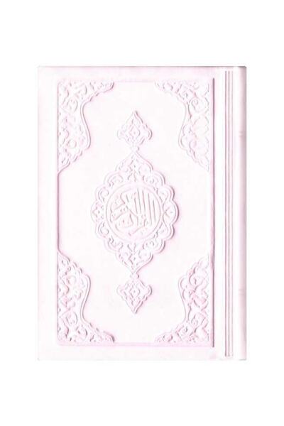 Hayrat Neşriyat Büyük Cep Boy Termo Deri Kuran-ı Kerim (toz Pembe, Mühürlü)