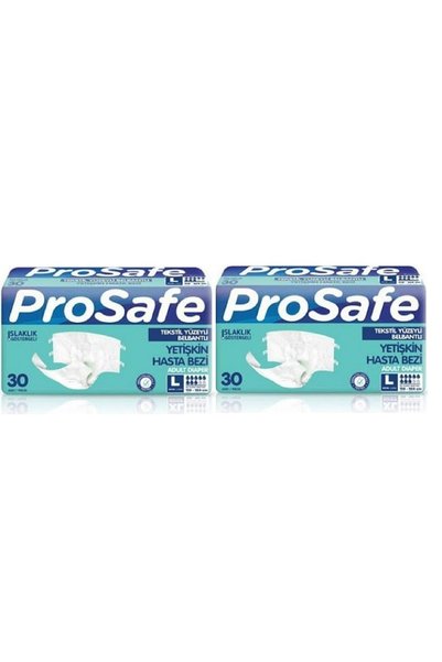 PROSAFE Textile Surface Waistband Large''L'' Patient Diapers 30Pcs X 2 Pieces