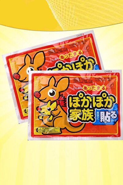 AYACO Kendinden Isıtmalı Ayak Isıtma Pad Sıcak Tutan 12 Saat Etkili Pedler 10 Adet Isınmatik