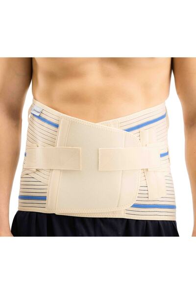 Ortholand Lumbosakral Korse 26 cm Kemerli Bedensiz