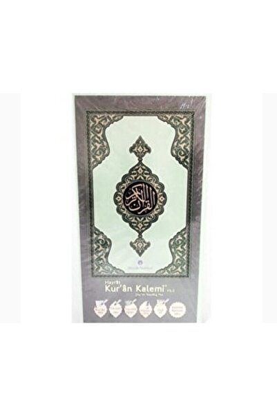 Hayrat Neşriyat Hayrat Kalem Kuran- Kuran Okuyan Kalem-ortaboy-yeşil-karton Kutu