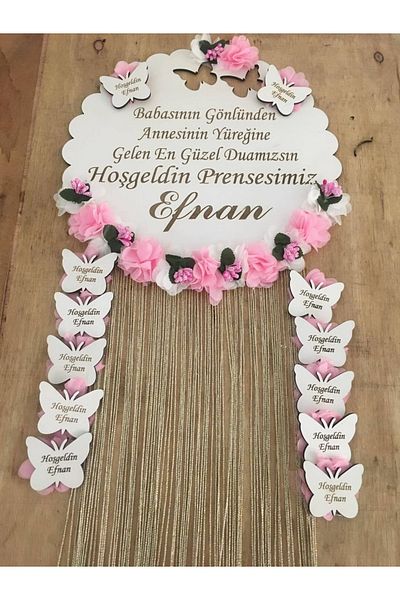 Evsay زينة باب الترحيب بالمولود و 10 مغناطيسات