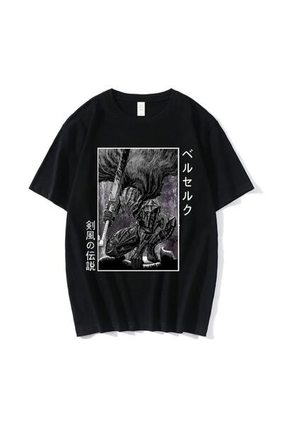 GALASHOP Berserk Guts T-shirt Mod